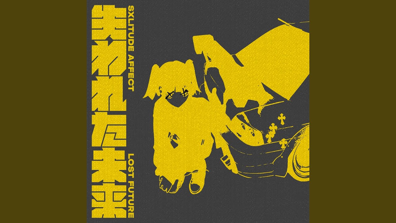 YouTubeでLOST FUTUREを視聴 YouTubeでLOST FUTUREを視聴