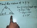 Theorem: Base angle of an isosceles triangle are you