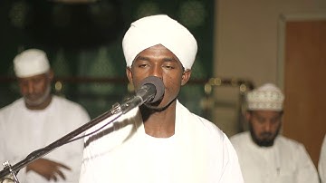 سورة آل عمران .. الشيخ : الطيب مكاوي | برواية الدوري عن ابي عمرو