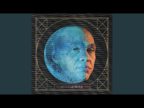 Mira Цветы en YouTube