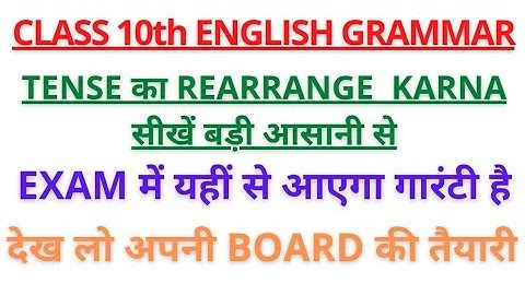 Reordering sentences class 10/Rearrangement of sentences class10/English/ Grammar@Madhvi Academy 2.0
