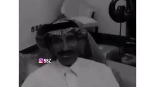 جاب طاري الوداع وقلت مالك لوا