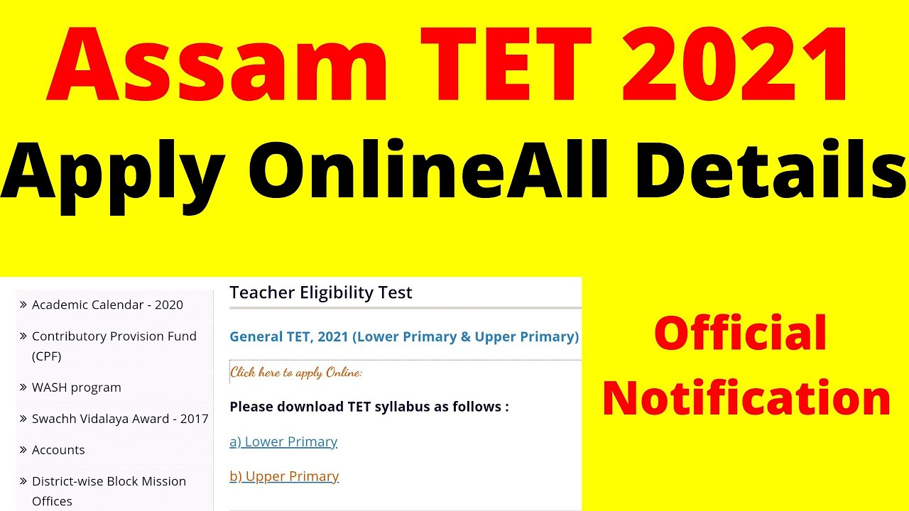 ONLINE APPLY ASSAM TET 2021 | All details and Eligibility criteria |