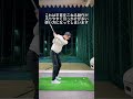 簡単なヘッドの走らせ方