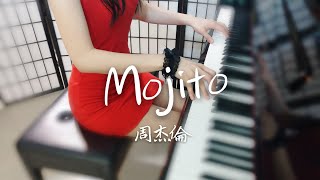 Video thumbnail of "周杰倫 ~Mojito  鋼琴版"