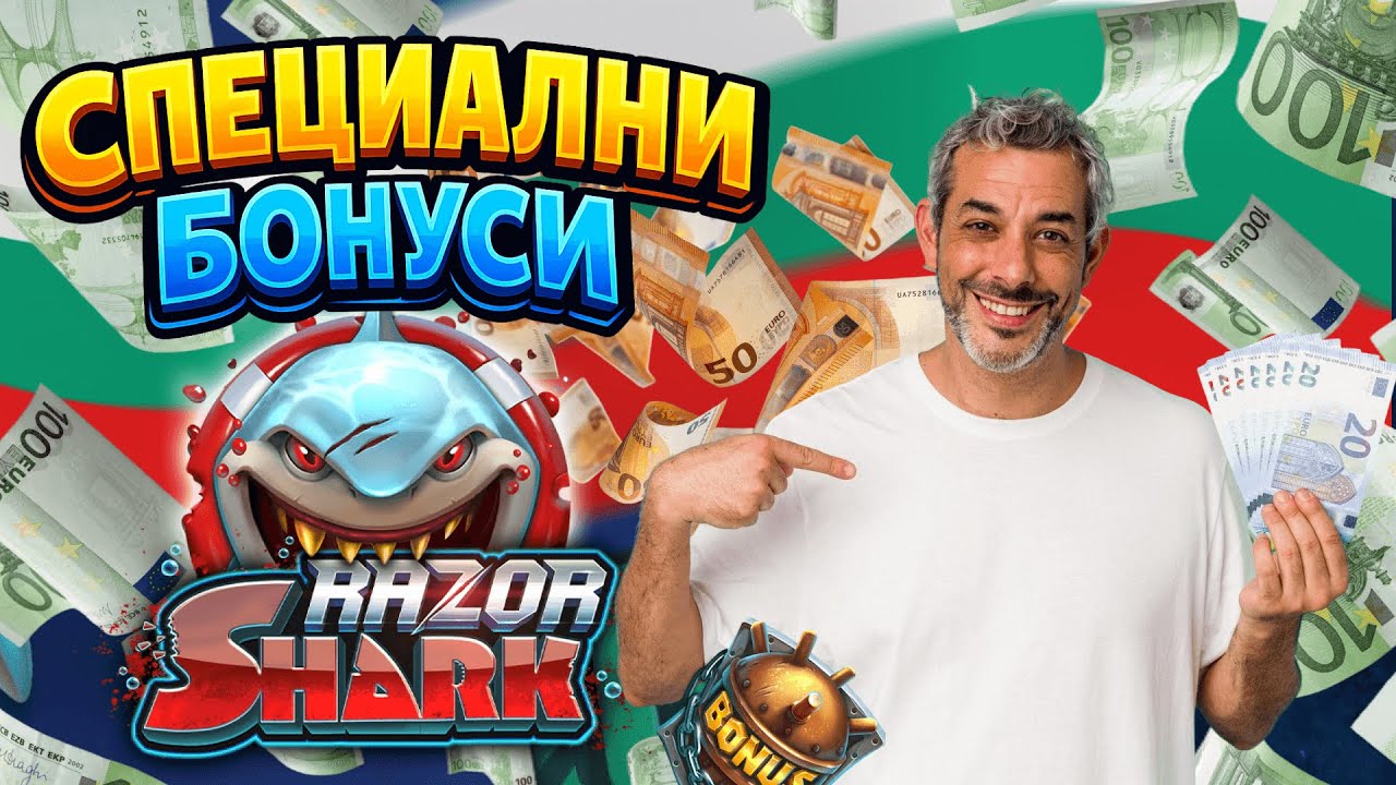 ggbet бонусы 🎰 Специални бонуси за всички слотове