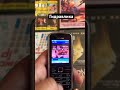 #рекомендации #рекомендації #collection #nokia #nokia6233 #old #oldvideo #vibes #video #nostalgia