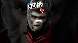 🔥WUKONG UPGRADED?! Liu Er DESTINY System is BROKEN in HOK China! #wukong #honorofkings #shorts