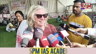 Download Lagu সোণাপুৰ জুবিন ক্ষেত্ৰত উপস্থিত ২ বিদেশী পৰ্যটক MP3