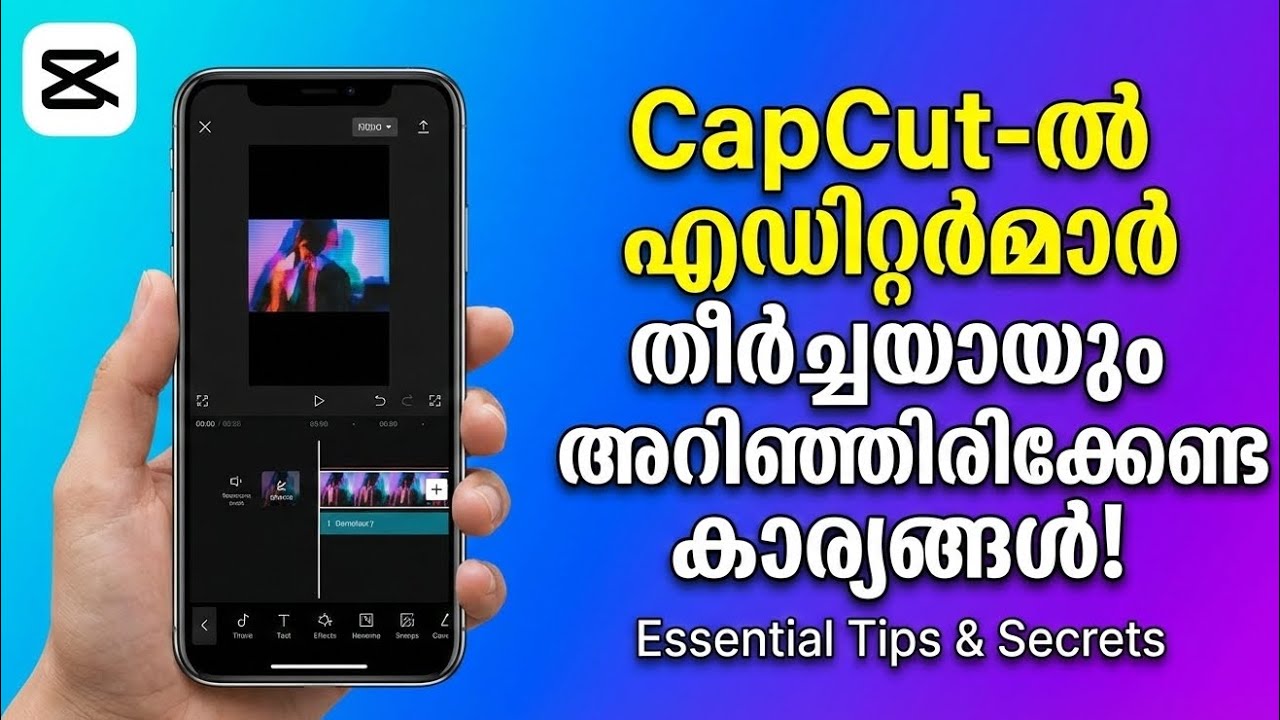 Stop Editing Like a Beginner! ✋ | CapCut Advanced Tips & Tricks Malayalam | CHESS.0