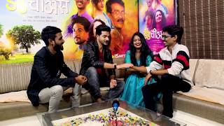 Interview with Vaibhav Ashutosh and Pooja Dad Cheers Releasing 6th December