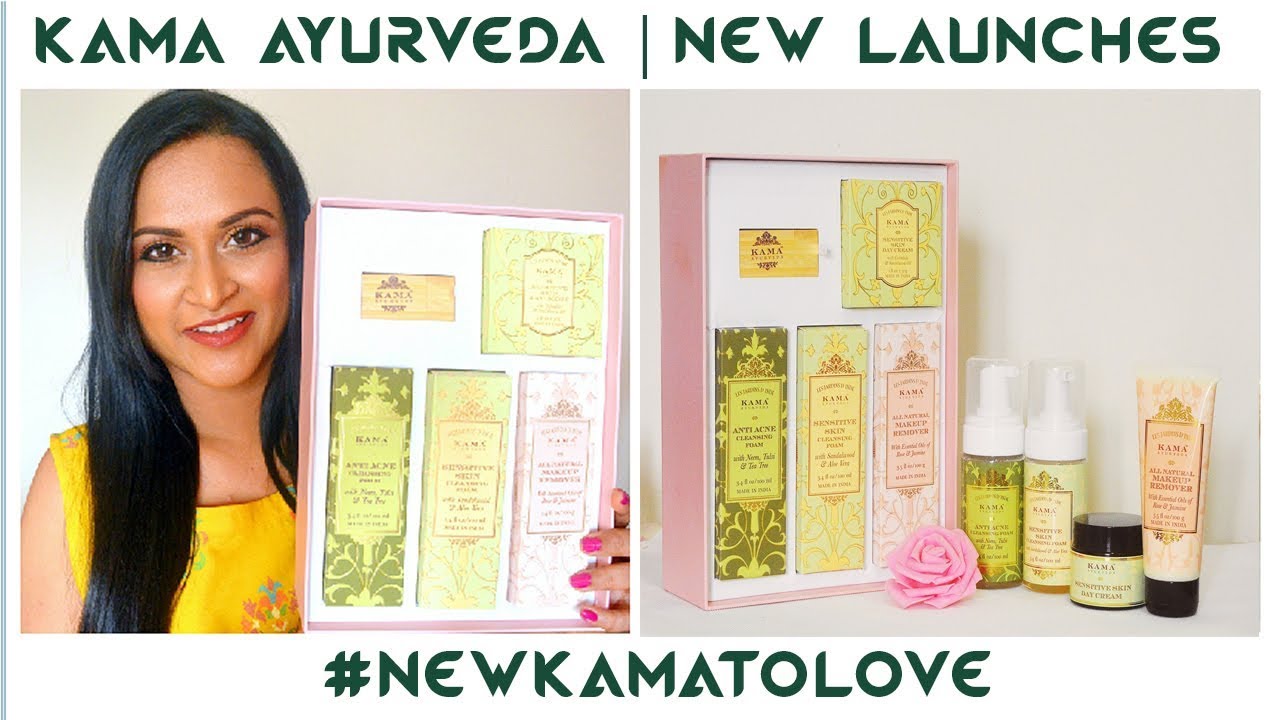 Kama Ayurveda New Launches Ayurvedic Skin Care YouTube