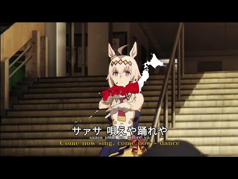 Kasamatsu Ondo - Traditional Japanese Song