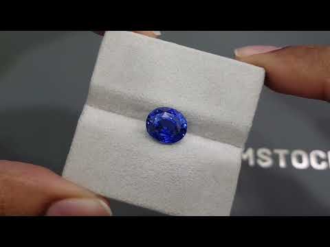 Royal Blue open color sapphire in oval cut 5.12 carats, Sri Lanka Video  № 3