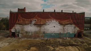Триптих Происходящие 0331с х Гриша х Артмоссфера х Зиларт