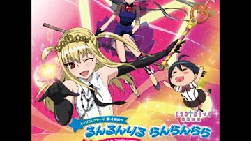 君に 胸キュン 井上麻里奈 Mp3 君に 胸キュン 井上麻里奈 Mp3