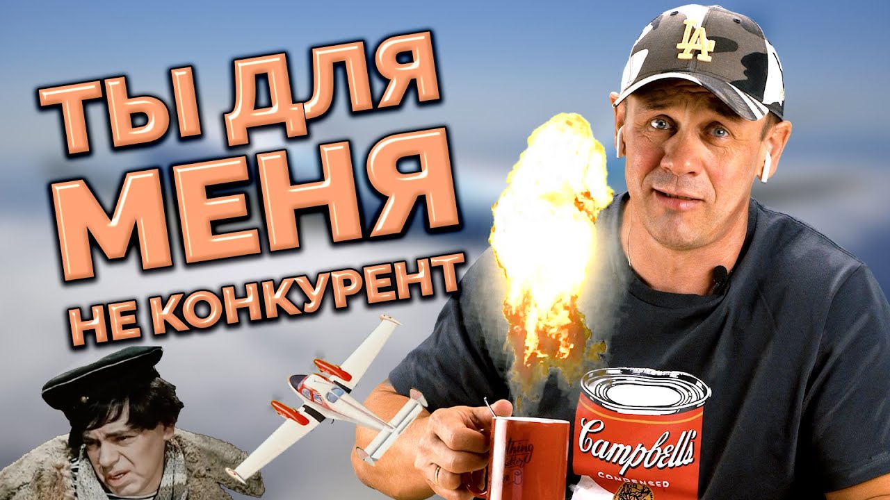 КАК ЮРИСТ С ЮРИСТОМ О БАНКРОТСТВЕ РАЗГОВАРИВАЛ | БАНКРОТСТВО | Кузнецов ...