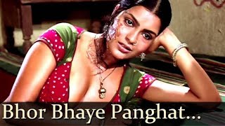 Bhor Bhaye Panghat Pe_Satyam Shivam Sundaram_Zeenat Aman, Shashi Kapoor_Lata Mangeshkar