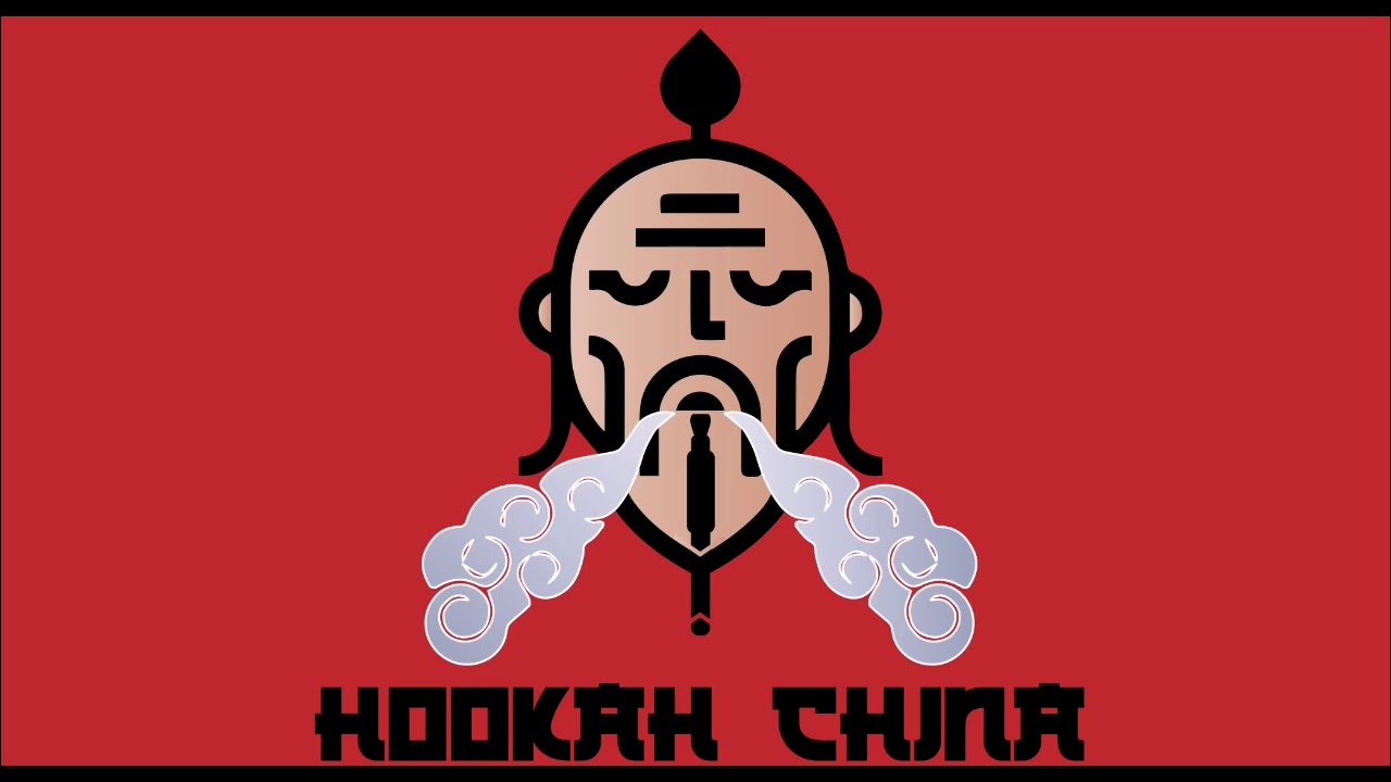 HOOKAH CHINA / CHINA SHISHA / 中国水烟