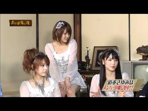 さゆはりほりほが好き.mp4