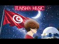 Rabbi Shahed Modernised Tunisian Malouf 