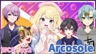 Arcosole🌞WCS本番!!Day2いってきます🔥 ＃ポケモンユナイト