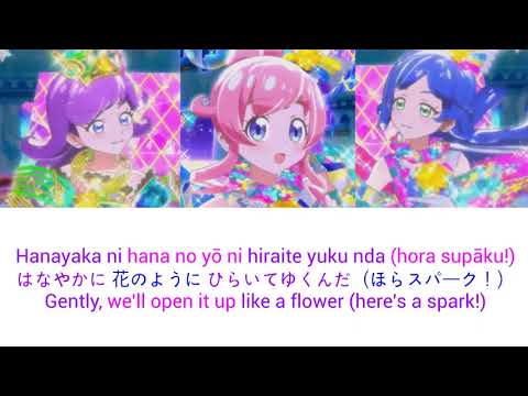 Kiratto Pri Chan - Run Girls Run! - Luminance Princess FULL LYRICS Rom/Kan/Eng
