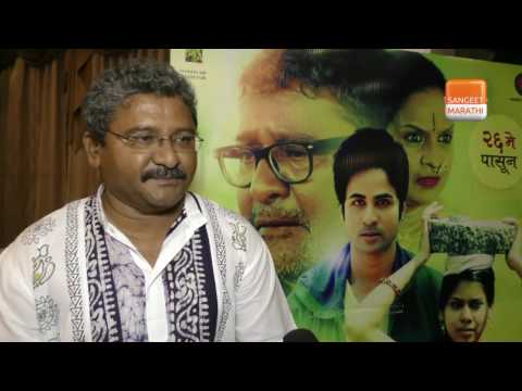 Director Arun Nalawade | Tatwa | Music Launch | Sangeet Marathi | 2017