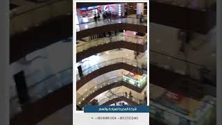 مولات بينانج | افضل المولات في جزيرة بينانج shorts travel malaysia ماليزيا مولات malls