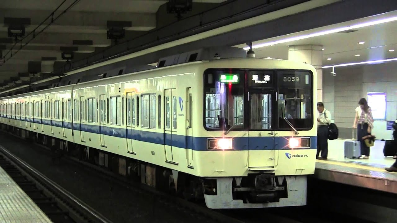 小田急(282) 8000形未更新車まとめ - YouTube