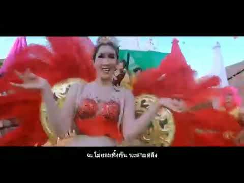 กลับมาครั้งนี้3 สลึงจัดเต็ม#นัทก๋วยเตี๋ยวเป็ด #
