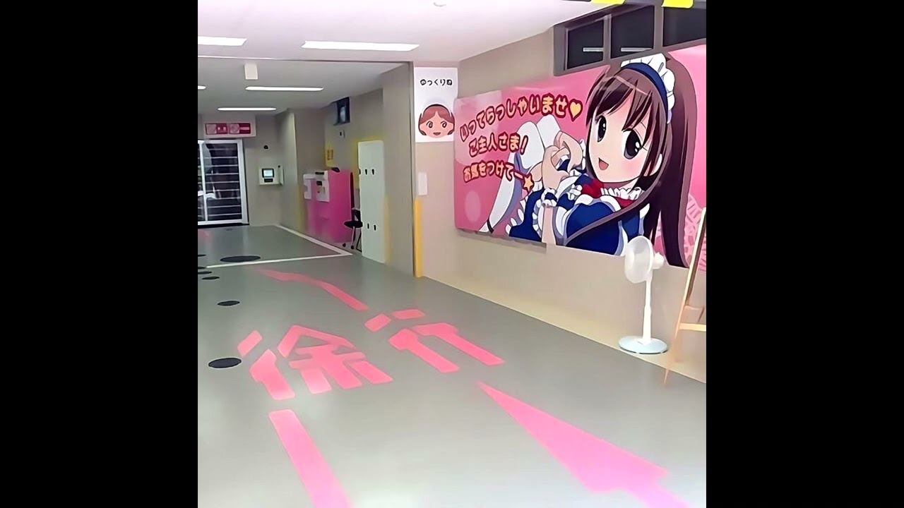 [FREE] Playboi Carti x Pierre Bourne Type Beat - "Numb" (Prod.Dewhaun)