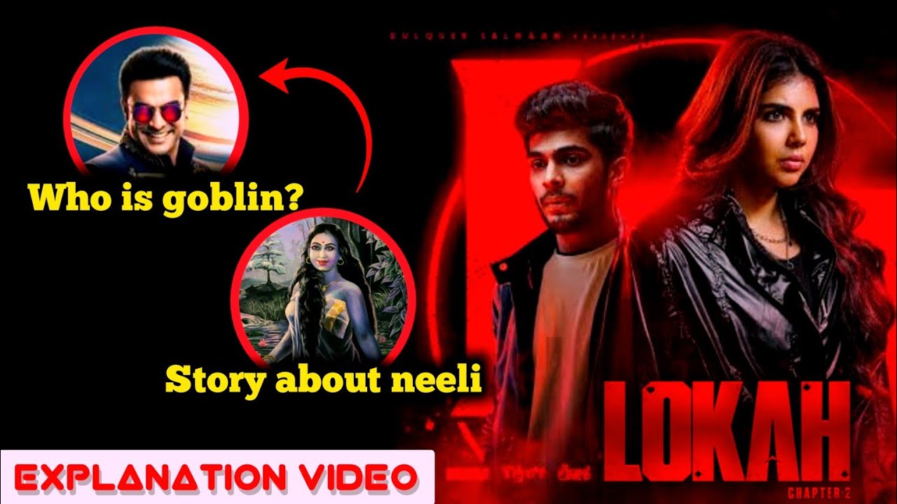 Lokah Movie Explained in Hindi | Neeli Vampire & goblin Story Explained | kalyaani priyadarshan