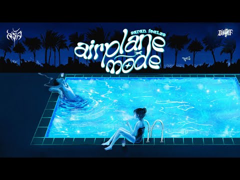 คอร์ดเพลง Airplane Mode (5นาที) SARAN ft. Z9