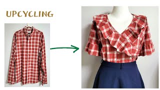 DIY Upcycling a Shirt|셔츠 리폼|블라우스|Blouse|남방|안입는옷 리폼|Recycling Old Your Clothes|Refashion|옷만들기|옷수선