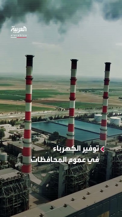           
 - نشر قبل 12 دقيقة