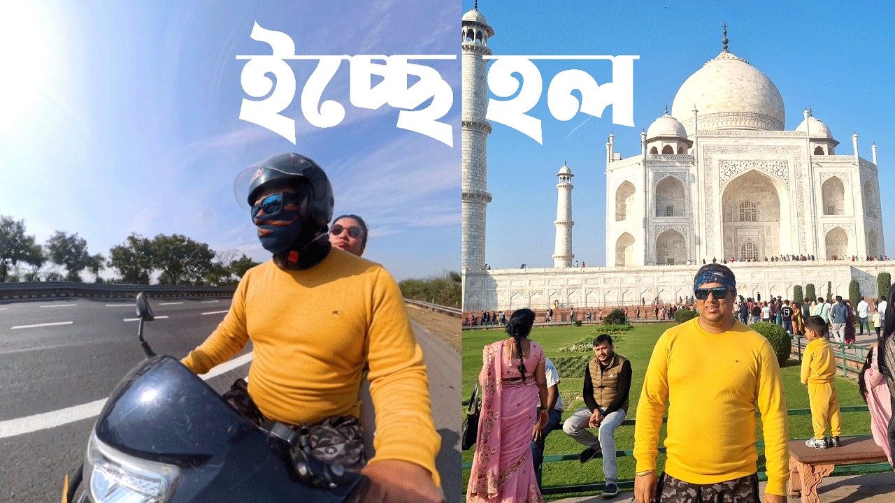 Vrindavan to Taj Mahal on a Scooty 🛵 | Ride to Agra You Won’t Believe!