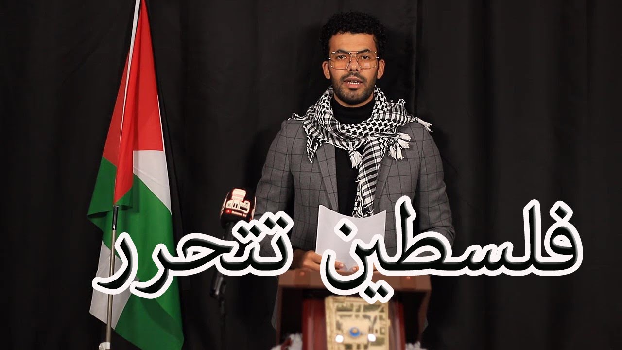 ⁣عاجل :- تحرير المسجد الأقصى وصلاة الشكر لأول مرة في التاريخ