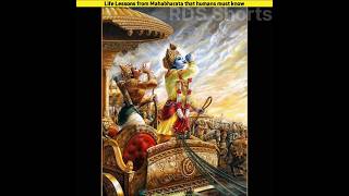 Life_Lessons_from_ Mahabharata_that_humans_ must_know? #shorts #Mahabharata
