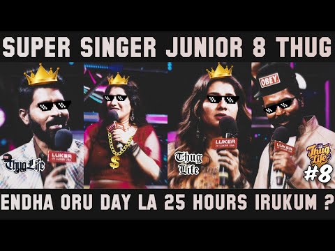 Pogumbodhu Tv Pathuta Ponum Makapa | Priyanka Thug Life Part 8 | Super Singer Junior 8 | Hey Vibez