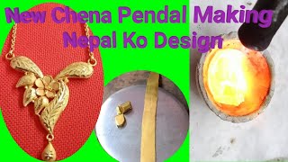 New Chena Pendal Making || How To Chena Pendal process 🥇