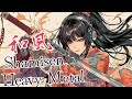 Koto Horizon: Relaxed Fusion of Metal, Rap & Wagakki【和風BGM】