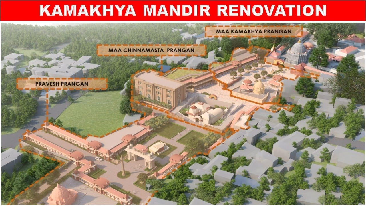 Temple R. Papa Kamakhya Mandir redevelopment | Redevelopment of Temples in India ...