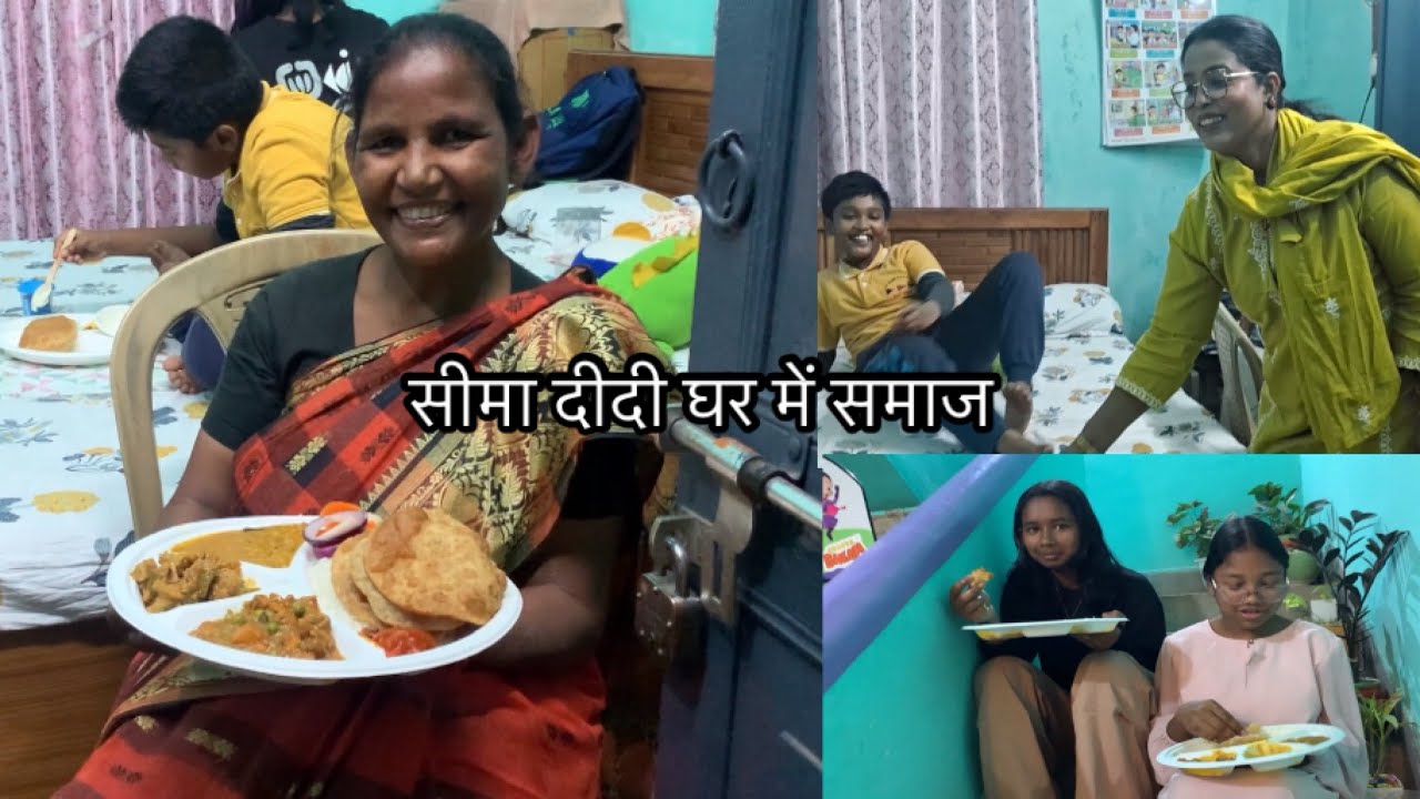 आज आए हैं महाउपवास काल के समाज में | Lent Prayer |