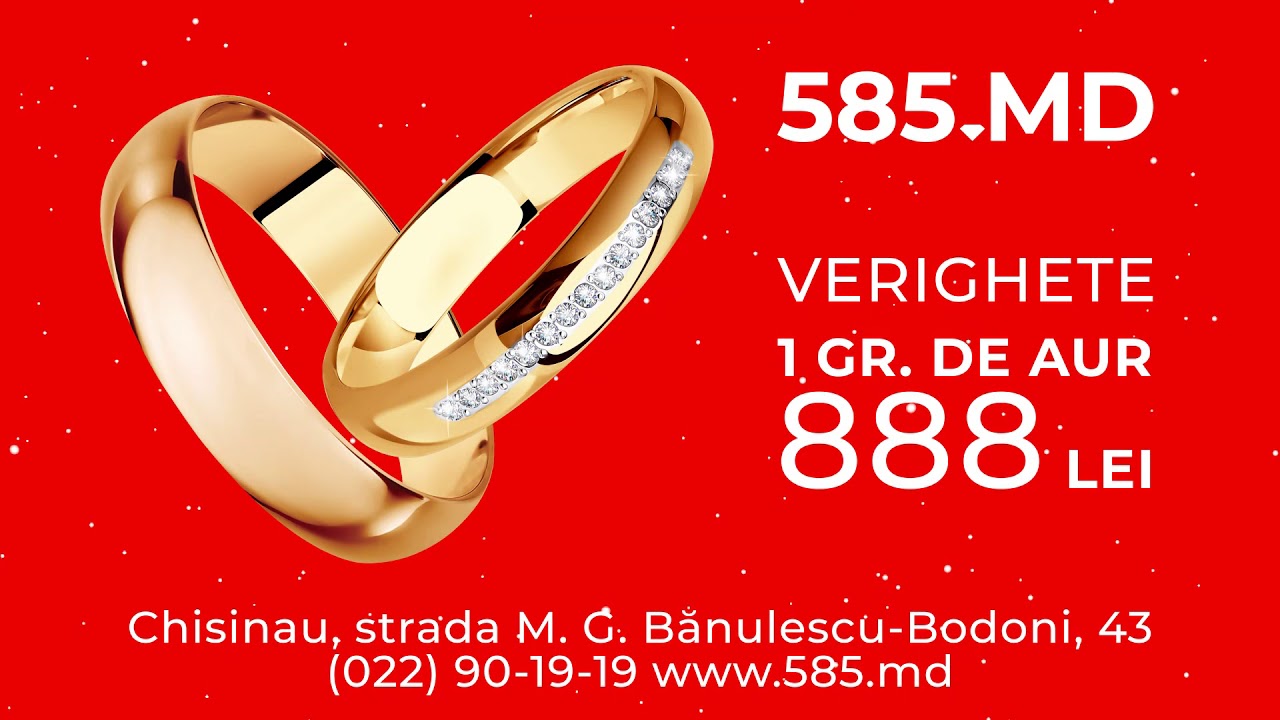 VERIGHETE AUR MOLDOVA 585MD