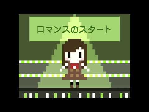 【チップチューン風】西野七瀬卒業メドレー
