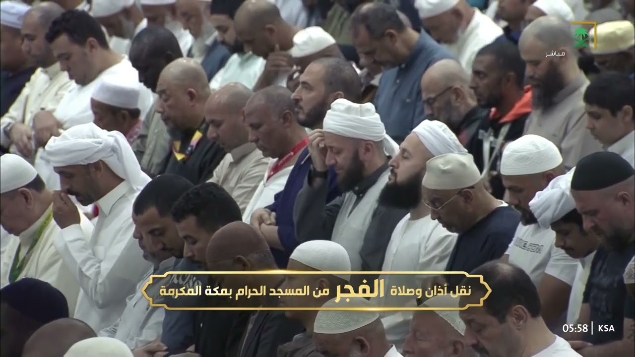 صلاة الفجر للشيخ عبدالرحمن السديس 9 شعبان 1447هـ