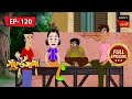     gulte mama  bangla cartoon  episode  120