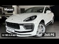 Porsche Macan R4 White -Black/Mojave Beige