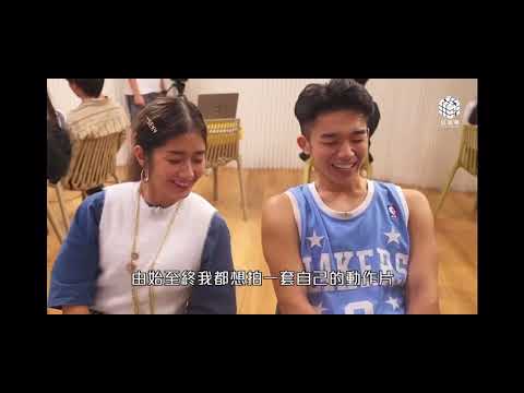 【分組後一分鐘精華】勝負不是首要 康泰決心做好作品丨度橋丨試當真丨校花校草2022丨動作片丨搏盡丨ERN9丨康丨泰妹丨楊雅文丨